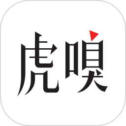 云开(中国)：推动数字经济发展的核心技术